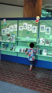 20100730_976633
