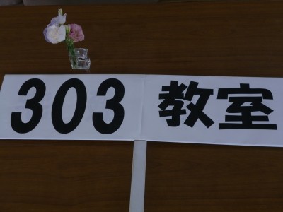 20120907_731