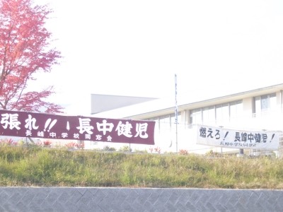 20121029_146745