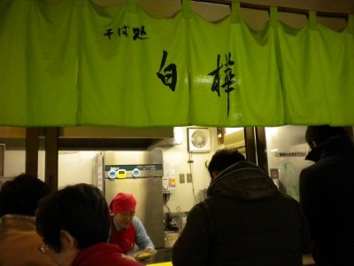 20130220_428754