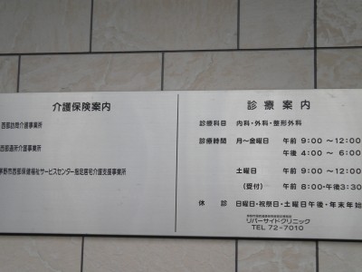 20130220_428757