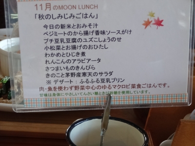 20150130_1792742