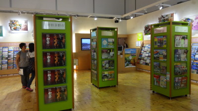 DSC02396