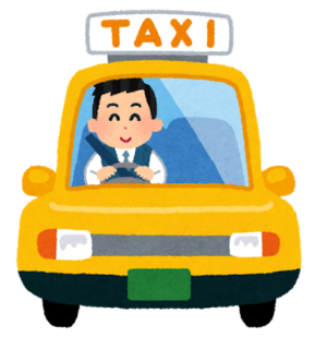 定額 乗り放題の新たなタクシーサービス 長野県茅野市移住応援サイト 八ヶ岳に暮らす 楽園信州ちの